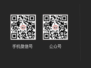 皓晟
